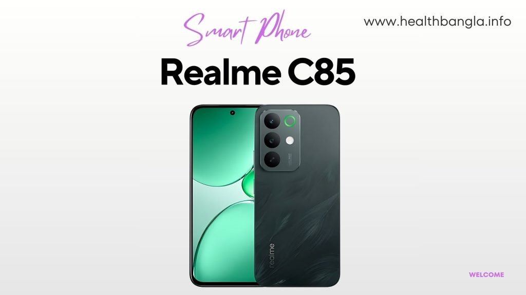 Realme C85